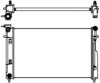 SAKURA  Automotive 3201-1024 Radiator, engine cooling